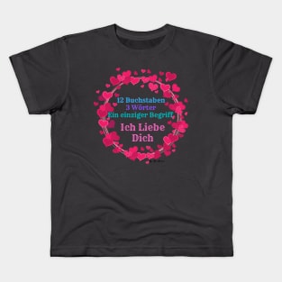 12 Buchstaben by AlexaRomani Kids T-Shirt